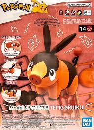 Tepig Pokemon Model Quick Kit
